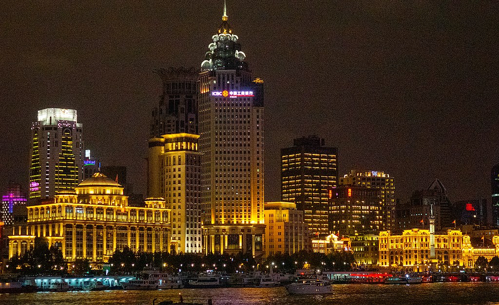 1024px-ICBC_building_on_the_Bund%2C_Shanghai.jpg