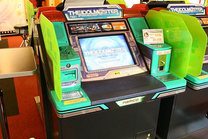 File:Idolmaster arcade cabinet.JPG