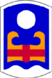 Image92nd Infantry Brigade