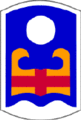 92nd Infantry Brigade