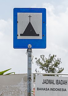 "Church" traffic sign in Indonesia Indonesia Traffic-signs Information-signs-01.jpg