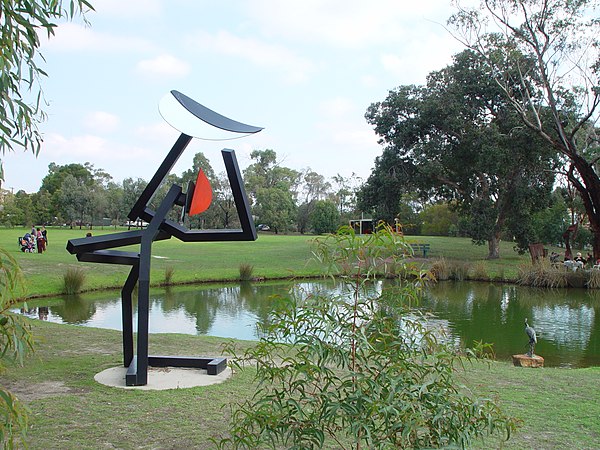 McClelland Gallery + Sculpture Park