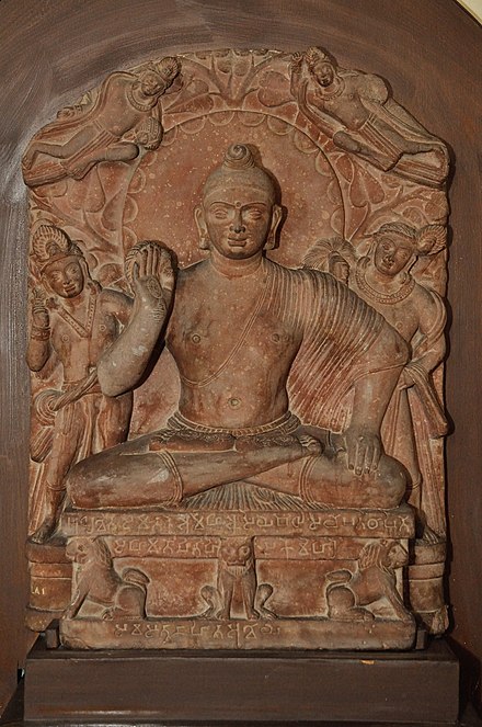 Mathura school Buddha, Northern Satraps, end of 1st century CE.[4]
