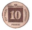 Israel 10 Agorot 1986 Special Edition Reverse.gif