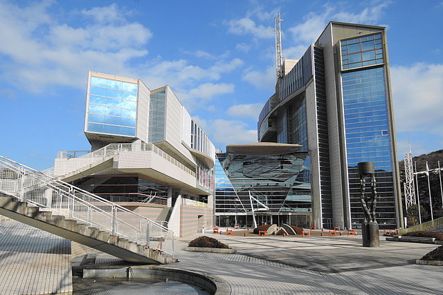 Itō City Hall