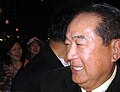 James Soong (PFP) Kandidat für das Amt des Vizepräsidenten