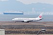 Japan Transocean Air, B737-400, JA8597 (24409517940).jpg