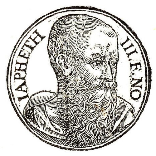 "Japhet third son of Noah", as depicted in Promptuarii Iconum Insigniorum (c. 1553)