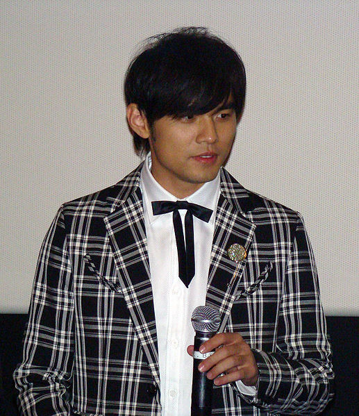 Five-time nominee, including two-time award winner Jay Chou