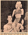 Thumbnail for Jayne Mansfield's leopard spot bikini