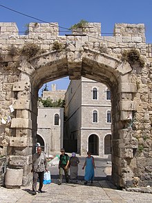 Jerusalem, Old City, New Gate 01.jpg