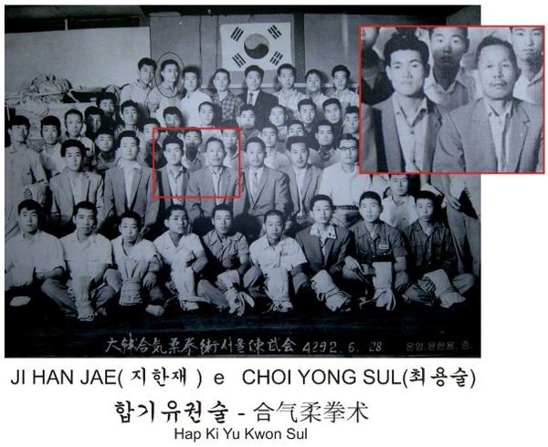 Grand Master Ji Han Jae (left) and Hapkido founder Choi Yong Sul (right).