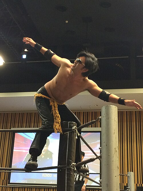 Kenso in April 2016