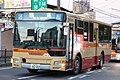 一般路線バス用白色LED式行先表示器（神奈川中央交通）