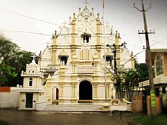 St. Mary's Cathedral, Kandanad