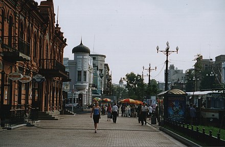 Население хабаровска. Хабаровск население. Население города Хабаровск. Населенность Хабаровск город. Гор.Хабаровск население.