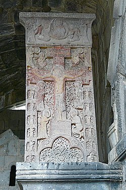 Khatchkar Amenap‘erkič‘, 1273, galerie du monastère de Haghpat[31],[Ic. 13].