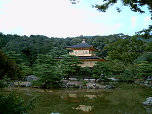 Kinkakuji Kyoto.jpg