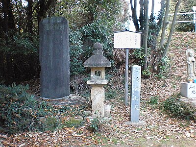 Kirishitan-dōrō