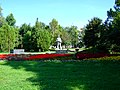 Čeština: Park v Komárně, nedaleko centrální části města nápověda English: Park in Komárno, near central part of the city, Nitra Region, SK help