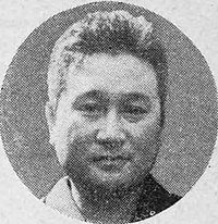 Komatsu Kitamura, circa 1955.jpg