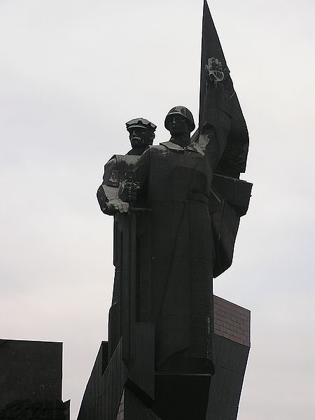 File:Komsomol's park in Donetsk 83.jpg