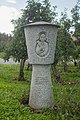 Deutsch: Bildstock mit drei Darstellungen, Jesus, Maria, Judas Thaddäus, bei Kressbronn, Bodenseekreis, Baden-Württemberg, Deutschland English: Wayside shrine in Kressbronn, district Bodenseekreis, Baden-Württemberg, Germany The photographical reproduction of this work is covered under the article § 59 of the German copyright law, which states that "It shall be permissible to reproduce, by painting, drawing, photography or cinematography, works which are permanently located on public ways, streets or places and to distribute and publicly communicate such copies. For works of architecture, this provision shall be applicable only to the external appearance." As with all other “limits of copyright by legally permitted uses”, no changes to the actual work are permitted under § 62 of the German copyright law (UrhG). See Commons:Copyright rules by territory/Germany#Freedom of panorama for more information. العربية ∙ Deutsch ∙ English ∙ Esperanto ∙ español ∙ français ∙ 한국어 ∙ македонски ∙ português ∙ português do Brasil ∙ русский ∙ українська ∙ 中文 ∙ 中文（简体） ∙ 中文（繁體） ∙ +/−