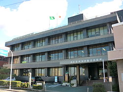 Kumamoto Nishi Ward Office Kawachi Branch.JPG