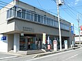 倉賀野郵便局のサムネイル