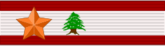 File:LBN Order of Merit of Lebanon 4th class BAR.svg