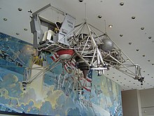 LLTV-3 (LLTV NASA 952) on display at the Johnson Space Center LLTV952-LeftFront.jpg