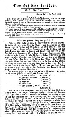 Titelblatt des „Hessischen Landboten“