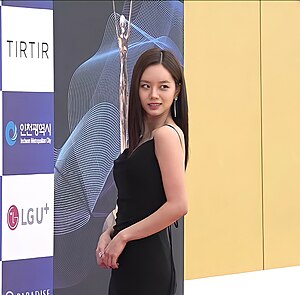 Hyeri in black dress at Blue Dragon Series Awards Red Carpet in 2022