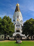 Russische Gedächtniskirche