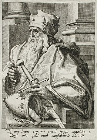 <span class="mw-page-title-main">Levi</span> Biblical figure and son of Jacob and Leah
