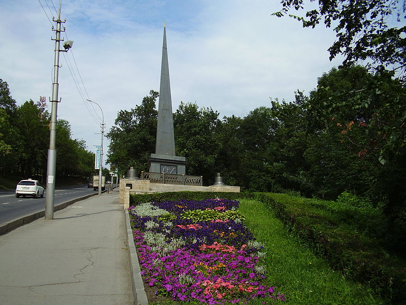 File:Lipetsk Stella.JPG