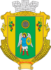Coat of arms of Liubashivka