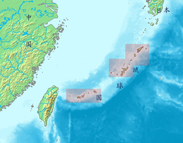 Lieu Ryukyu Islands.png