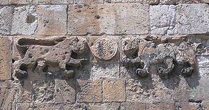 Baibar's lions on Lions' Gate, Jerusalem