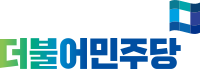 Logo of the Minjoo Party of Korea.svg