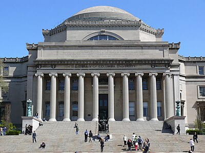 勞紀念圖書館