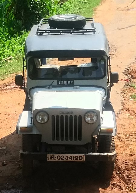 Mahindra CL 550 MDI @ Changanasseri.jpg