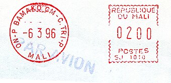 Mali stamp type 2.jpg