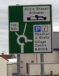 Roadsign in Mallaig Mallaig sign.jpg