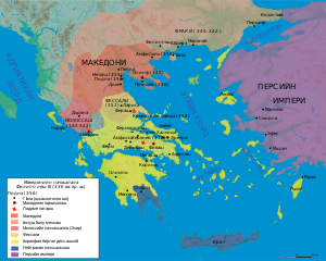 300px map macedonia 336 bc ce.svg