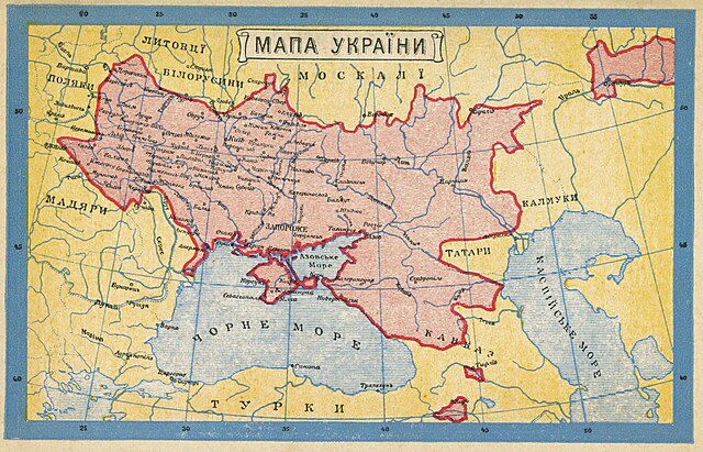 Карта на украинското землище върху украинска пощенска картичка, издадена през 1919 г.