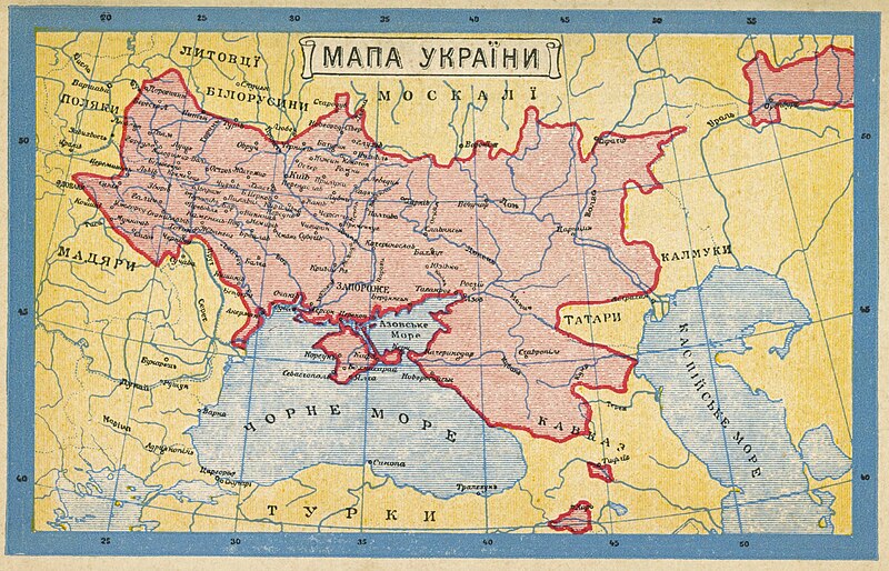 File:Map of Ukraine (postcard 1919).jpg