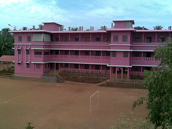 Markazul Uloom School