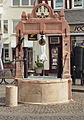 Market fountain