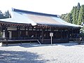 Saihō-ji için küçük resim